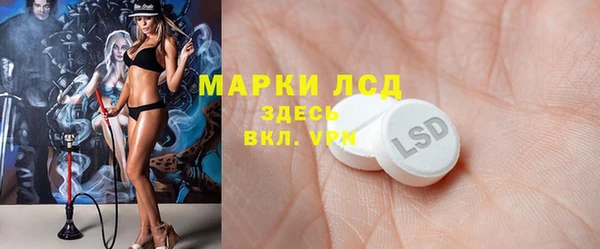гашишное масло Алексин