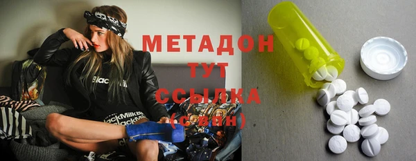 тгк Алексеевка