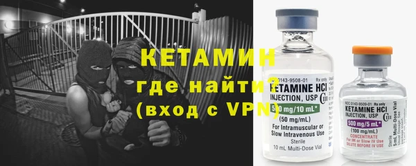 ALPHA-PVP Алзамай