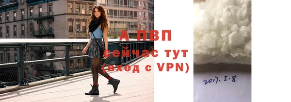 ALPHA-PVP Алзамай