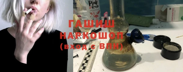 тгк Алексеевка