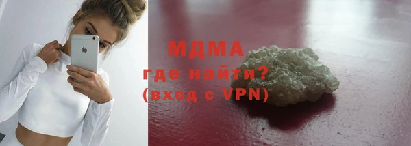гашишное масло Алексин
