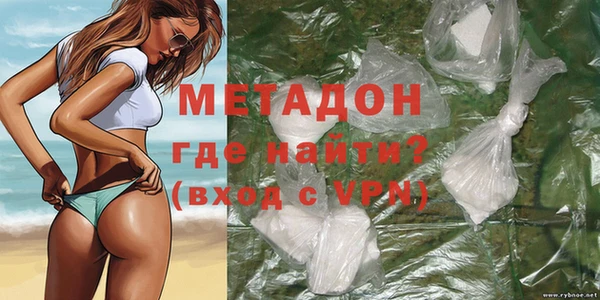 ALPHA-PVP Алзамай