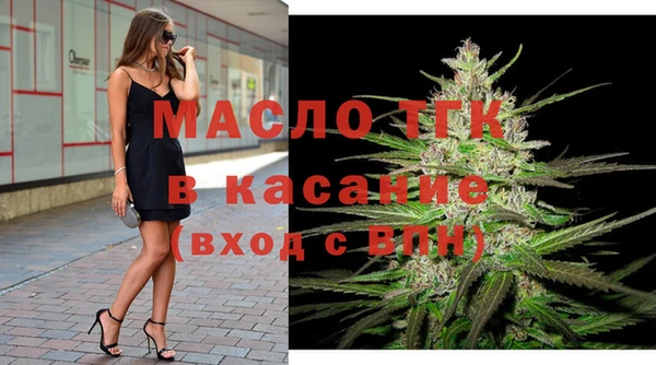 гашишное масло Алексин