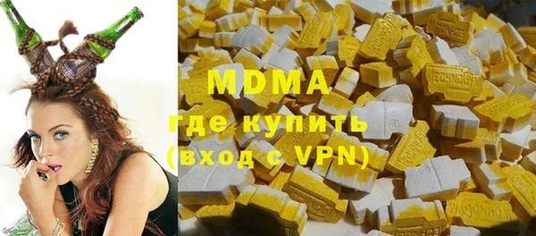 гашишное масло Алексин
