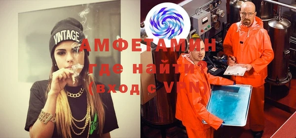 тгк Алексеевка