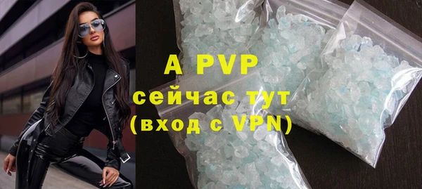 гидропоника Переславль-Залесский