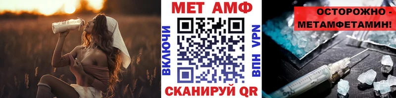 закладка  Новопавловск  Метамфетамин кристалл 